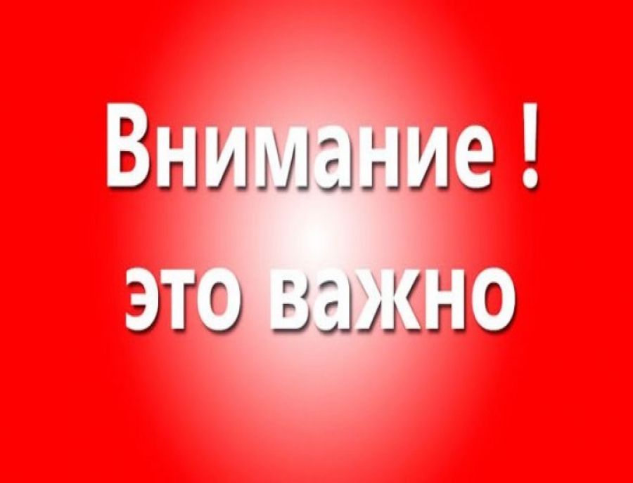 Изменится размер ежемесячной денежной выплаты лицам, проработавшим в тылу в период с 22 июня 1941 года по 9 мая 1945 года не менее 6 месяцев